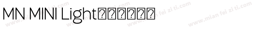 MN MINI Light字体转换
